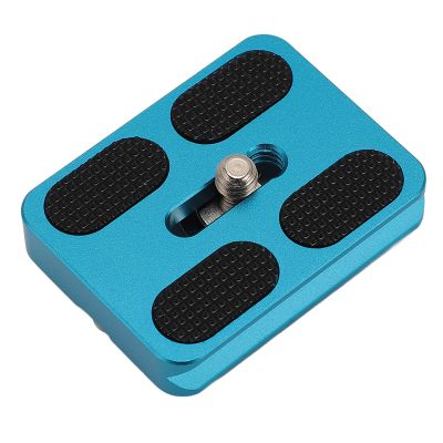 Tyenaza Camera Quick Release Plate for Arca 1/4 Inch Thread Metal Anti Slip Rubber Pad Universal QR Plate for Tripod Ball Head