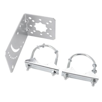 Antennae Mast Pole Mount Rustproof Stainless Steel Adjustable Angle Support Clamp Holder for No Wire Bridge AP Base Station with Hardware