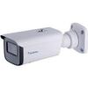 GV-125-GBL4900-256G 4MP H.265 AI Deep-Learning IR Bullet IP Camera  Super Low Lux & WDR Pro view 1