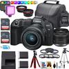 Canon EOS R8 Mirrorless Camera + Canon RF 24-50mm f/4.5-6.3 is STM Lens + 2pc Sandisk 64GB Memory Card + 15 inch Tripod + More (24 Piece Bundle) (Renewed) view 1