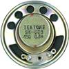 Alpha Communications SK003K 5-Speakers Kit - 1.75-Inches Round Diameter; Paper Cone, 45 Ohms, Pigtail Wire Leads; Used Inside The TA205 Type Handsets and MI002 Microphones view 1