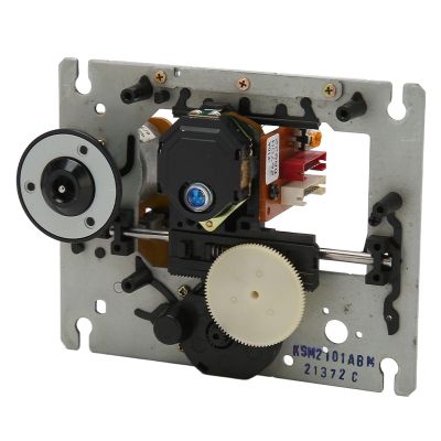 Professional Replacement Ical Pickup Lens for DVD and CD Players - Easy Installation, Erior Sound Quality, and Performance (Plain Tray with Rack)