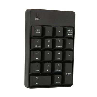 Acouto SK 51AG 8-Key Numeric Keypad with Soft Pr Touch for Home, Work, and Office - Compact Design, Plug and Ctionality (Black)
