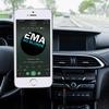Rechargeable Universal Car Bluetooth Audio MP3 Adapter Cassette Tape Converter view 2