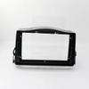 Car Interior Accessories Audio Frame 2Din 9/10.1inch Car DVD Frame Audio Fitting Adaptor Dash Trim Kits Facia Panel/Fit For Toyota RAV4 2007-2012 Double Din Radio Player(Only 9 Inch Frame) view 1