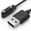 Compatible with SOUYIE Smart Watch Charger, Magnetic Replacement Charger Compatible for SOUYIE SW-7, H69, P109, T98 Smart Watch (Black, 2.84mm pins Distance) view 1