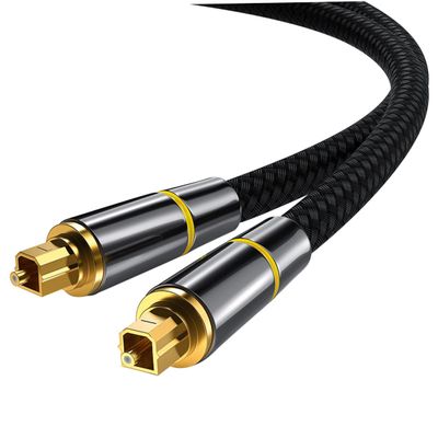 DOITOOL Digital Optical Audio Cable 20M High Fidelity Male to Male Connector Sturdy Braided Design SPDIF Output for Home Theater and Gaming Systems