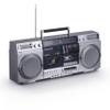 aiwa Retro Boombox CD Player with Cassette Recording, Bluetooth 5.0, FM/AM Radio, USB/SD/AUX Inputs, VU Meters, LCD Display, Dual 40W Speakers - Silver view 1