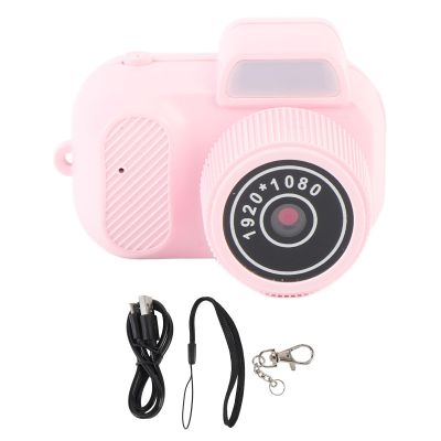 Digital Camera, 1080P Compact Video Camera with 0.96in Color Screen, 8 Filters, Portable Digital Thumb Camera for Daily Life Travel Recording (Pinkish)