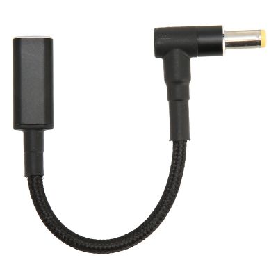 100W USB C to DC 5.5x2.5mm Adapter, Mark Chipset, Aluminium Alloy and Nylon Knitted, Portable for Traveling, USB C to 5.5x2.5mm Adapter, for Laptop