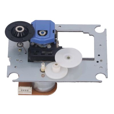 Mavaol Head Pickup Replacement, Aluminum Alloy, Stable Performance, Easy Installation, Sturdy for CD Player Repair (for Marantz SACD Laser Head, for SCD XA777, for)