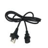 Replacement for fits AU PLUG 6FT AC POWER CABLE CORD FR VIZIO LG SAMSUNG PANASONIC TV LCD PLASMA HDTV view 1