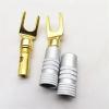 4/8/12Pcs Gold Plated Y U Shape Banana Audio Speaker Plugs Screw Fork Spade Cable Wire Connector(8PCS) view 2
