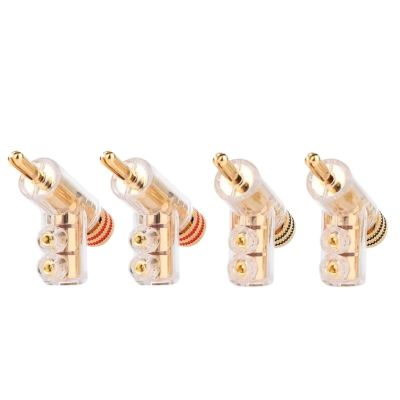4Pcs 24K Gold Plated Lockable Speaker Cable Banana Connector Banana(4Pcs Mixed)