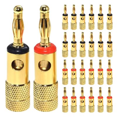 8/40pcs 4mm Gold-Plated Musical Cable Wire Banana Adapter Audio Speaker Connector Plated for Speaker Wire Amplifiers(8Pcs (4Pairs))