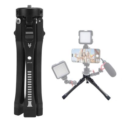 Adjustable Mini Camera Tripod, Aluminum Alloy with 4 Levels Height, 1/4 Inch Screw Hole, Compact Lightweight for DSLR Camcorder Projector, Load up to 5kg, Stable Base