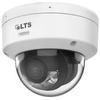 CMIP7CD42WI-28AISP 4 MP AI Dome Camera - 24/7 Full-Color Surveillance view 1