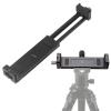 Ylwxzenith Universal Tablet Phone Tripod Holder Mount, Aluminum Alloy Material, Non Slip Silicone Rubber Cushion, Cold Shoe Mount for Accessories, Standard Arca Dovetail Structure, Wide view 2