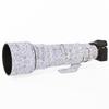CHASING BIRDS Lens Camouflage Waterproof Coat for Sony FE 600mm F4 GM OSS Rainproof Lens Protective Cover Version IV (Electric White, with 1.4X and 2.0X TC) view 1