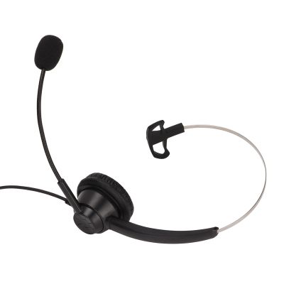 LICAEVEY Telephone Headset, Professional Call Center Headset with Noise Canceling Mic Singleear Customer Service Office Headset with RJ9 Headphone Jack for Home, Offices, Call Centers