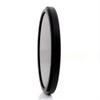 43mm Infrared Infrared Optical Grade IR85 R63 R55 Filter for Lens 590 630 650 680 720 760 850 950 1000 550 530 nm(630nm) view 3