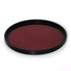 37mm 630nm R63 IR Optical Grade Filter for Camera Lenses(67mm) view 2