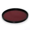 39mm -82mm IR65 Filter 650nm Infrared Infrared Optical Grade Filter for Lens Infrared Filter(77mm) view 1