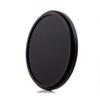 25mm-82mm IR72 720nm Infrared Optical Grade Filter for Lens Infrared Filter(62mm) view 1