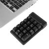 LICAEVEY Wireless Numeric Keypad, 2.4G Wireless Digital 19 Suspension Keys Numeric Keypad Comfortable Typing External Rechargeable Number Pad view 2