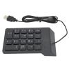 LICAEVEY USB Numeric Keyboard, Design Mini 18 Keys Numeric Pad Suitable for PC Desktop Notebook Computers view 4