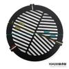 Aluminum Alloy Focusing Fishbone Plate 80/100/140/160/180/200/230/270mm Astronomical Telescope Accessories(YG-200mm) view 2