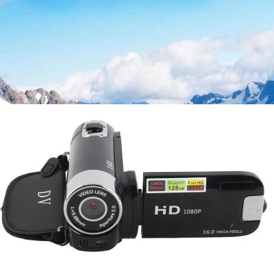 Acouto PTZ Camera Video Camera with 2.4 Inch Color Screen Fill Light 16MP 1080P 16X Digital Zoom Shake Video Recording - Camcorders (Black)