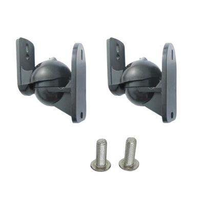 ADPVRLUQ 1 Pair SW-03 Audio Speaker Wall-Mounted Bracket 502 Speaker Support Frame Plastic 5kg(1 Pair SW-03SC)