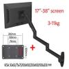 ADPVRLUQ DL-7013 17-38" Mechanical Spring Aluminum Steel LCD Monitor Mount TV Wall Bracket Long Arm 2-10 kg 3-11 kg 100x100 200x200(with Adaptor 3) view 2