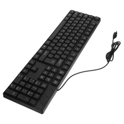 Gadpiparty Wired USB Keyboard with Numeric Keypad Compact Electronic Keyboard for Laptop and Desktop Use High Response and Stable Performance for Applications