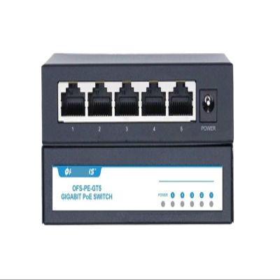 P98LJZQ 48V POE Active Ethernet Switch 100M 1000Mbps 802.3af 802.3at ethernet hub Splitter shunt Power Gigabit Switch hub PoE(1000M US Plug)