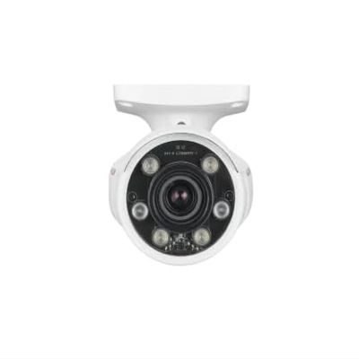 Lilin - Z2R8052EX25-5MP Day & Night Vari-Focal IR Vandal Resistant Bullet IP Camera