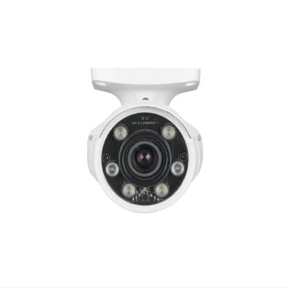 Lilin - Z2R8052EX25-5MP Day & Night Vari-Focal IR Vandal Resistant Bullet IP Camera