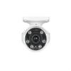 Lilin - Z2R8052EX25-5MP Day & Night Vari-Focal IR Vandal Resistant Bullet IP Camera view 1