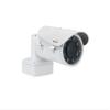 Lilin - Z2R8052EX25-5MP Day & Night Vari-Focal IR Vandal Resistant Bullet IP Camera view 2