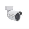 Lilin - Z2R8052EX25-5MP Day & Night Vari-Focal IR Vandal Resistant Bullet IP Camera view 3