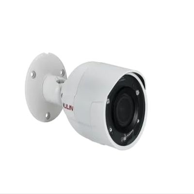 Lilin - P2R8822E4 - P2 Series 4mm 1080P Day and Night Fixed IR Bullet IP Camera