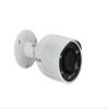 Lilin - P2R8822E4 - P2 Series 4mm 1080P Day and Night Fixed IR Bullet IP Camera view 1