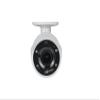 Lilin - P2R8822E4 - P2 Series 4mm 1080P Day and Night Fixed IR Bullet IP Camera view 2