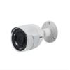 Lilin - P2R8822E4 - P2 Series 4mm 1080P Day and Night Fixed IR Bullet IP Camera view 3