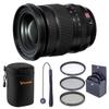 Fujifilm XF 16-55mm f/2.8 R LM WR II Lens Bundle with 72mm Digital Essentials Filter Kit, Slinger Soft Lens Case, Cap Tether & Cleaning Kit, Fujifilm 1-Year Limited Warranty view 1