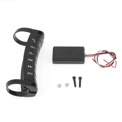 JNOEEDWN Universal Multi-Wheel 2.4G Wireless Car Multi Steering Wheel Control Remote Controls Car 6-Key Wireless Control Switch Buttons Replacement