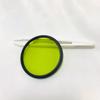Green Glass UV IR passthrough in Various Sizes with Round Photo Frame 58 mm Optical LB16 for Camera Photography(82mm) view 4