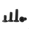 1000 Pieces/lot M4 M4.5 M4.8 M5 KB Computer case Cooling Fan mounting Screws Cooling Screws(M5x10 1000PCS) view 2