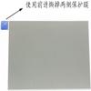 2 Pieces of T60A T26 Projector high Temperature Resistant Heat Insulation brightening Glass RD-826 142 * 92 view 3